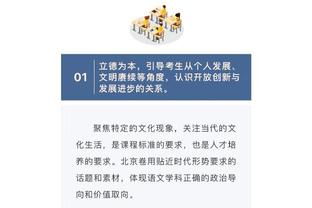 18新利体育官网 登录截图4